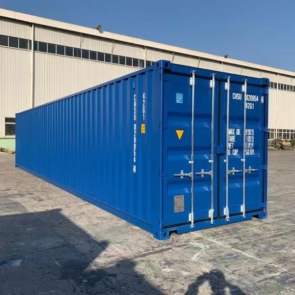 40ft New Shipping Container